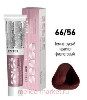 ESTEL SENSE DE LUXE - 66/56 - - Extra Red