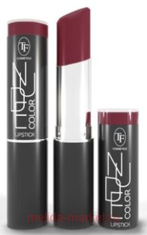 Triumph     509   Nude Color CZ23