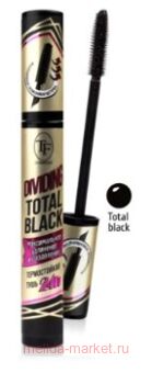 Triumph    Dividing Total Black TM-30 10 