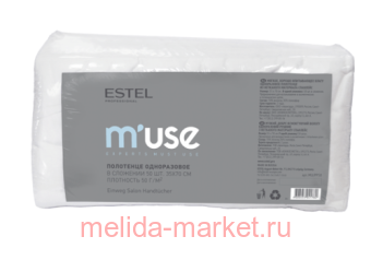 ESTEL MUSE   35*70    50 