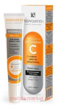 NOVOSVIT -        20