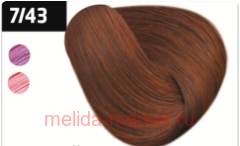 OLLIN SILK TOUCH 7/43 ����� �����-���������� 60�� ������������ ������� ��������� ��� �����