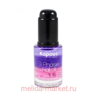 Kapous  .   "3 Phase nail oil" 11 .