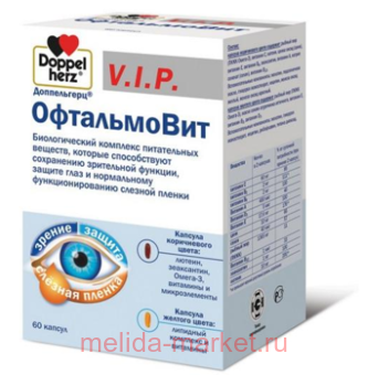 ����������� ��� ����������� 1270�� �60���� (���)