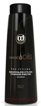 CD ������� Pre Styling ��� �������� ������� 5 Magic 1000 ��