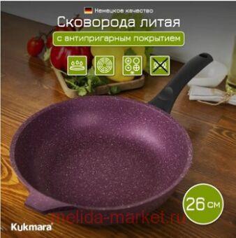   Trendy style Mystery   260  260tsm