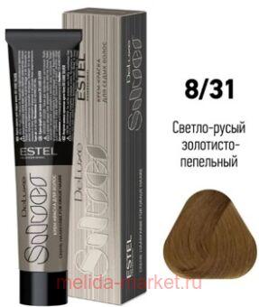 ESTEL DE LUXE Silver 8/31 - - -