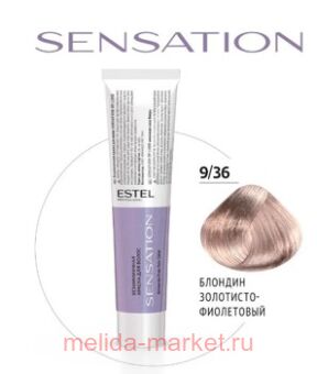 ESTEL SENSATION DE LUXE   9/36  -