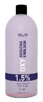 OLLIN performance OXY 1,5% 5vol.   1000