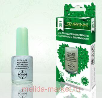 Severina-201 ���� ��� �������� �������� � ��������� � ��������� C 11��