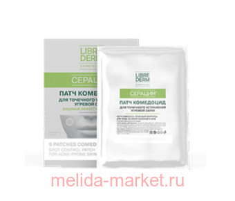 LIBREDERM ������� ���� comedocid �������� �������� ��� ����� �� ����� �������� � ���� 9 ��