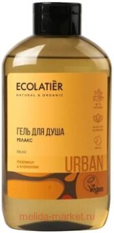 ECOLATIER        600  842102