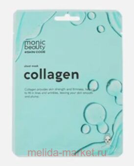 ����� Monic Beauty ����� �������� ��� ���� �������� 25�