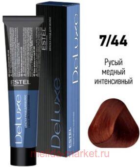 ESTEL DE LUXE 7/44 ������-���� ����� ������ �����������