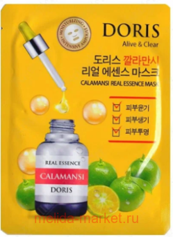 �� Jigott Doris ����� ��� ���� �������� Calamansi 25 �� 280573