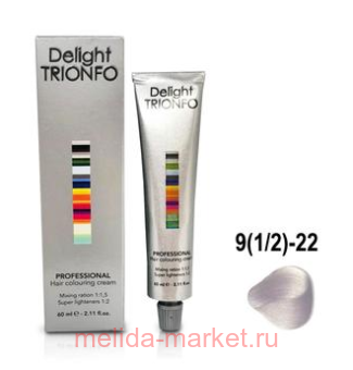 CD -  -   9.5-22 - 60 