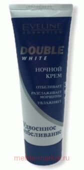 Eveline ���� ��� ���� ������ 3�1 Double White ��������� ����������� 75 ��