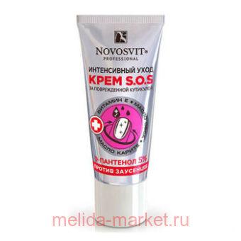 NOVOSVIT ���� SOS ����������� ���� ������ ��������� 20��