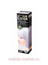  COLOR LUX    18 - 100.