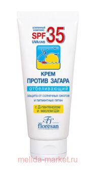 -100f    SPF 35  60  (  08.25)