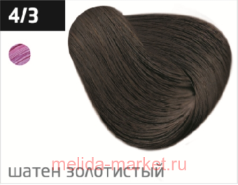 OLLIN PERFORMANCE 4/3   60  -  