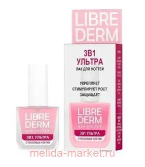LIBREDERM ��� 3�1 ������ ��������� ������ 10 ��