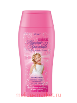 ������ ������� ��������� �����-���� ������� ��� ����� � 6 ��� 300 ��