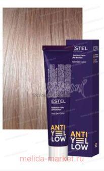 ESTEL ANTI-YELLOW -   AY/16 -  (60 )