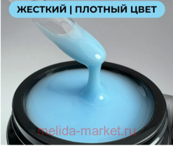 LunaLine    Deluxe Milky  05