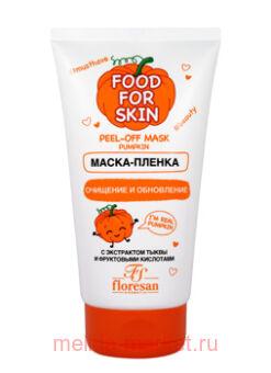 �-709 FOOD FOR SKIN ����� �����-������ Peel off 150 ��