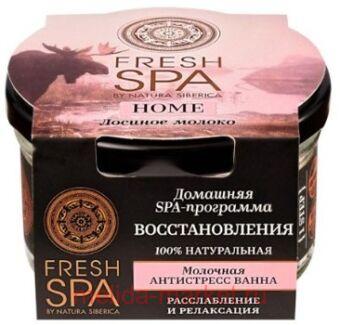 NATURA SIBERICA FRESH SPA HOME ����� �������� ���������� ������� ������ 160,0