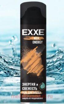 EXXE    Energy  200  1393