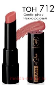 Triumph     712   of Color CZ 21