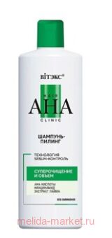  Hair AHA Clinic -    450 