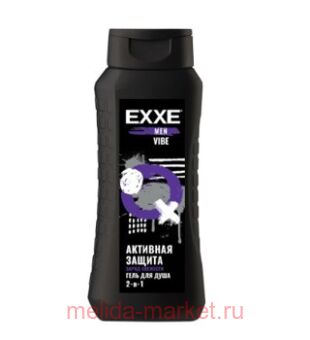 EXXE      21 Vibe 400  1447