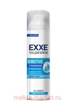 EXXE    Sensitive    200  4623