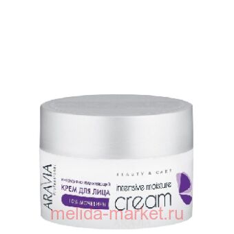 ARAVIA Professional ���� ��� ���� ���������� ����������� � ��������� 150 �� ��� 4042