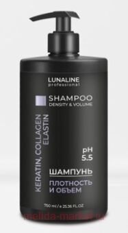 LunaLine ������� ��� ����� Keratine Collagen Elastin ��������� � ����� 750��
