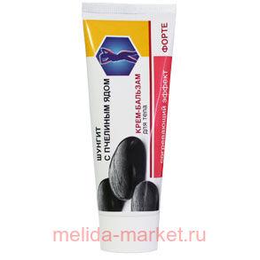 ������ ����-������� � �������� ���� ����� 75 ��