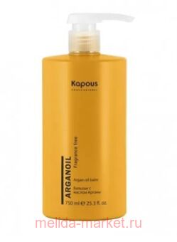Kapous      Arganoil 750 