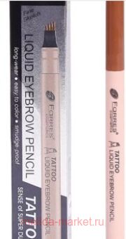 Farres ��������-������ ��� ������ Tattoo � �������� �������������� ���������� 8803-01