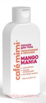 CAFE MIMI CLS ������ ��� ���� Mango Mania ���������� � ������� 100 �� 512516