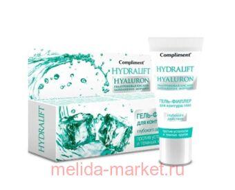 Compliment Hydralift Hyaluron ����-������ ��� ������� ���� ��������� �������� 25��