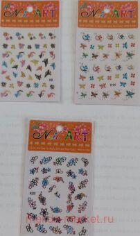 �������� ��� ������ Nail Art ����� 3��