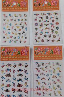 �������� ��� ������ Nail Art ����� 4��