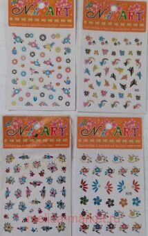 �������� ��� ������ Nail Art ����� 4��