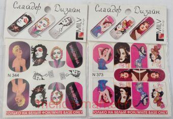 MILV ������� ������ ��� ������ ����� 2�� 