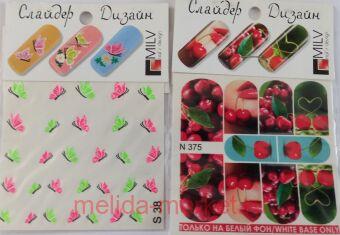 MILV ������� ������ ��� ������ ����� 2��