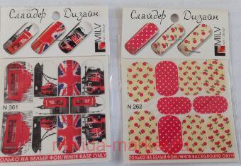 MILV ������� ������ ��� ������ ����� 2��