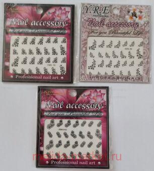 �������� ��� ������ Nail ����� 3��